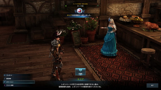 画像ギャラリー No.033のサムネイル画像 / 「LOST ARK」のCBTレポート。大量のコンテンツが開放されるレベル50まではチュートリアル？ 壮大な物語と爽快なバトルが楽しめるRPGだ