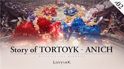 画像ギャラリー No.005のサムネイル画像 / 「LOST ARK」の最新情報を紹介する生放送“Pmangのゲムづめ!#85”が本日21:00に配信。ストーリー動画第6弾も公開に
