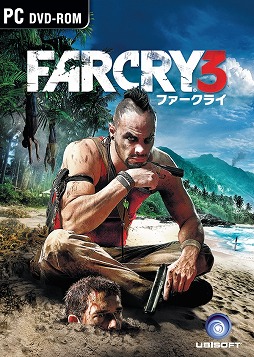 画像ギャラリー No.002のサムネイル画像 / 「ファークライ3」と「Far Cry 3 Blood Dragon」が50%オフ。「Weekly Amazon Sale」2015年1月9日〜1月15日