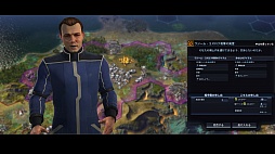 画像ギャラリー No.005のサムネイル画像 / 「Sid Meier's Civilization」シリーズが最大75%オフ。「Weekly Amazon Sale」2015年2月12日〜2月19日