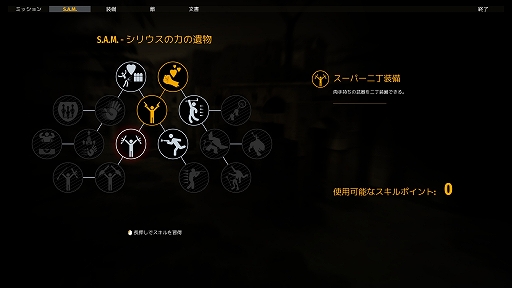 画像ギャラリー No.005のサムネイル画像 / ハロー！Steam広場 第300回：撃ちまくり系といえばこれ。銃火器をぶっ放してモンスターを肉塊にしていくFPS「Serious Sam 4」