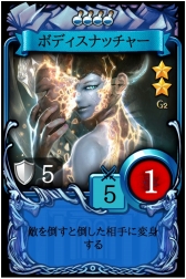 画像ギャラリー No.010のサムネイル画像 / 「マビノギ」のdevCATが開発したスマホ向けデジタルTCG「マビノギデュエル」。ティザーサイトが本日オープン&配信は11月中