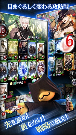 画像ギャラリー No.003のサムネイル画像 / 今夜の「RADIO 4Gamer Tap(仮)」では,「マビノギデュエル」を取り上げます