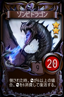 画像ギャラリー No.004のサムネイル画像 / 【PR】「マビノギデュエル」徹底攻略ガイド第3回:初心者も上級者も楽しめる「ドラフトアリーナ」のコツを伝授