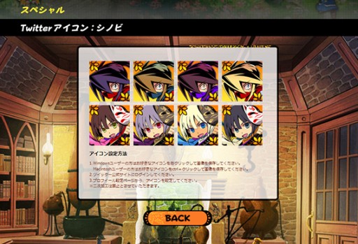 画像ギャラリー No.003のサムネイル画像 / 「世界樹と不思議のダンジョン」公式サイト更新。ダンジョンの進み方と,伝説を求めてさすらう職業「フーライ」を紹介するプレイムービーが公開