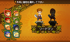 画像ギャラリー No.009のサムネイル画像 / 発売まで残り1か月! 3DS用「世界樹と不思議のダンジョン」の詳細およびスクリーンショットが公開に