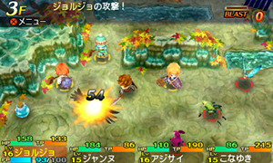 画像ギャラリー No.011のサムネイル画像 / 発売まで残り1か月! 3DS用「世界樹と不思議のダンジョン」の詳細およびスクリーンショットが公開に