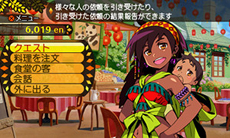 画像ギャラリー No.138のサムネイル画像 / 発売まで残り1か月! 3DS用「世界樹と不思議のダンジョン」の詳細およびスクリーンショットが公開に