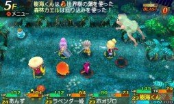 画像ギャラリー No.001のサムネイル画像 / 「世界樹と不思議のダンジョン」キャラクターが習得できるスキルと,冒険者の拠点となる街「アスラーガ」の施設情報が公開に