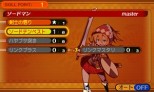 画像ギャラリー No.006のサムネイル画像 / 「世界樹と不思議のダンジョン」キャラクターが習得できるスキルと,冒険者の拠点となる街「アスラーガ」の施設情報が公開に