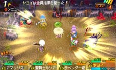 画像ギャラリー No.010のサムネイル画像 / 「世界樹と不思議のダンジョン」キャラクターが習得できるスキルと,冒険者の拠点となる街「アスラーガ」の施設情報が公開に