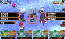 画像ギャラリー No.011のサムネイル画像 / 「世界樹と不思議のダンジョン」キャラクターが習得できるスキルと,冒険者の拠点となる街「アスラーガ」の施設情報が公開に