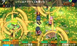 画像ギャラリー No.013のサムネイル画像 / 「世界樹と不思議のダンジョン」キャラクターが習得できるスキルと,冒険者の拠点となる街「アスラーガ」の施設情報が公開に