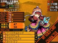 画像ギャラリー No.034のサムネイル画像 / 「世界樹と不思議のダンジョン」キャラクターが習得できるスキルと,冒険者の拠点となる街「アスラーガ」の施設情報が公開に