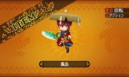 画像ギャラリー No.040のサムネイル画像 / 「世界樹と不思議のダンジョン」キャラクターが習得できるスキルと,冒険者の拠点となる街「アスラーガ」の施設情報が公開に
