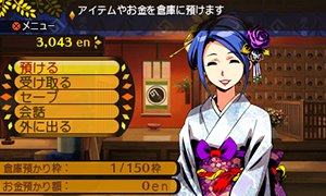 画像ギャラリー No.043のサムネイル画像 / 「世界樹と不思議のダンジョン」キャラクターが習得できるスキルと,冒険者の拠点となる街「アスラーガ」の施設情報が公開に