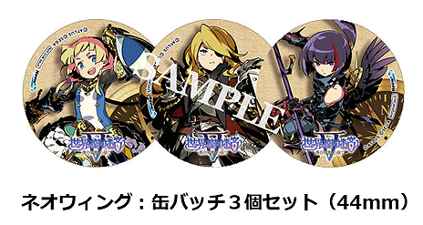 画像ギャラリー No.006のサムネイル画像 / 「世界樹の迷宮V」，職業「ドラグーン」や，「種族スキル」「ユニオンスキル」を紹介する動画が公開。新たな店舗特典ビジュアルも