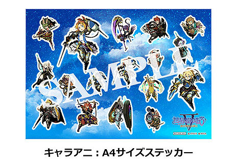画像ギャラリー No.007のサムネイル画像 / 「世界樹の迷宮V」，職業「ドラグーン」や，「種族スキル」「ユニオンスキル」を紹介する動画が公開。新たな店舗特典ビジュアルも
