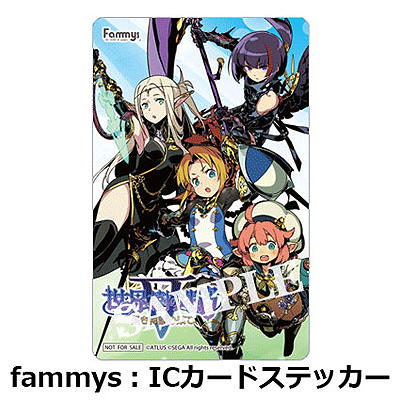 画像ギャラリー No.009のサムネイル画像 / 「世界樹の迷宮V」，職業「ドラグーン」や，「種族スキル」「ユニオンスキル」を紹介する動画が公開。新たな店舗特典ビジュアルも