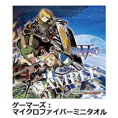 画像ギャラリー No.010のサムネイル画像 / 「世界樹の迷宮V」，職業「ドラグーン」や，「種族スキル」「ユニオンスキル」を紹介する動画が公開。新たな店舗特典ビジュアルも