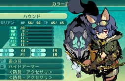 画像ギャラリー No.004のサムネイル画像 / 「世界樹の迷宮V 長き神話の果て」は，ひたすら地図を描きダンジョンを進む“シリーズの原点”に立ち返った作品に。小森成雄氏に本作にかける思いを聞いた