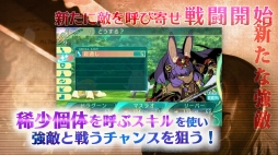 画像ギャラリー No.003のサムネイル画像 / 「世界樹の迷宮V」,職業「マスラオ」と「セスタス」を紹介する動画が公開に。5月22日配信のニコ生特番第2弾情報も