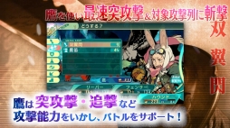 画像ギャラリー No.003のサムネイル画像 / 「世界樹の迷宮V」,職業「ハウンド」と「シャーマン」の紹介動画が公開に。公式サイトにフェンサーの“二つ名”や「魔女の黄昏亭」の情報も追加