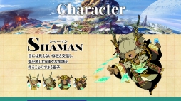 画像ギャラリー No.008のサムネイル画像 / 「世界樹の迷宮V」,職業「ハウンド」と「シャーマン」の紹介動画が公開に。公式サイトにフェンサーの“二つ名”や「魔女の黄昏亭」の情報も追加