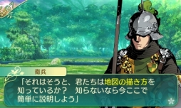画像ギャラリー No.006のサムネイル画像 / 「世界樹の迷宮V」アルカディア評議会やNPC，すれちがい通信で交換できるギルドカードなどの情報が公開。セスタスなど4職業の二つ名と達人スキルも明らかに