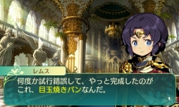 画像ギャラリー No.008のサムネイル画像 / 「世界樹の迷宮V」アルカディア評議会やNPC，すれちがい通信で交換できるギルドカードなどの情報が公開。セスタスなど4職業の二つ名と達人スキルも明らかに