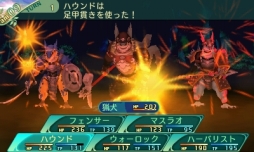 画像ギャラリー No.012のサムネイル画像 / 「世界樹の迷宮V」アルカディア評議会やNPC，すれちがい通信で交換できるギルドカードなどの情報が公開。セスタスなど4職業の二つ名と達人スキルも明らかに
