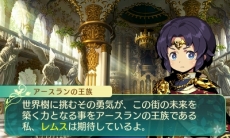 画像ギャラリー No.018のサムネイル画像 / 「世界樹の迷宮V」アルカディア評議会やNPC，すれちがい通信で交換できるギルドカードなどの情報が公開。セスタスなど4職業の二つ名と達人スキルも明らかに