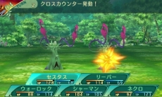 画像ギャラリー No.031のサムネイル画像 / 「世界樹の迷宮V」アルカディア評議会やNPC，すれちがい通信で交換できるギルドカードなどの情報が公開。セスタスなど4職業の二つ名と達人スキルも明らかに
