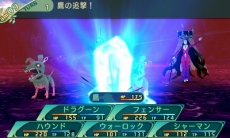 画像ギャラリー No.053のサムネイル画像 / 「世界樹の迷宮V」アルカディア評議会やNPC，すれちがい通信で交換できるギルドカードなどの情報が公開。セスタスなど4職業の二つ名と達人スキルも明らかに