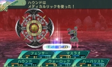 画像ギャラリー No.055のサムネイル画像 / 「世界樹の迷宮V」アルカディア評議会やNPC，すれちがい通信で交換できるギルドカードなどの情報が公開。セスタスなど4職業の二つ名と達人スキルも明らかに