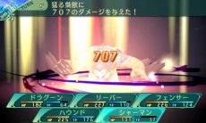 画像ギャラリー No.063のサムネイル画像 / 「世界樹の迷宮V」アルカディア評議会やNPC，すれちがい通信で交換できるギルドカードなどの情報が公開。セスタスなど4職業の二つ名と達人スキルも明らかに