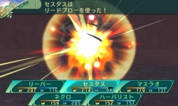 画像ギャラリー No.052のサムネイル画像 / 「世界樹の迷宮V」迷宮に挑むパーティ編成の参考に。4つの種族と10種の職業の情報を総まとめ
