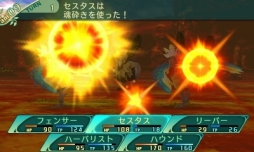 画像ギャラリー No.056のサムネイル画像 / 「世界樹の迷宮V」迷宮に挑むパーティ編成の参考に。4つの種族と10種の職業の情報を総まとめ