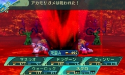 画像ギャラリー No.112のサムネイル画像 / 「世界樹の迷宮V」迷宮に挑むパーティ編成の参考に。4つの種族と10種の職業の情報を総まとめ