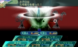 画像ギャラリー No.114のサムネイル画像 / 「世界樹の迷宮V」迷宮に挑むパーティ編成の参考に。4つの種族と10種の職業の情報を総まとめ