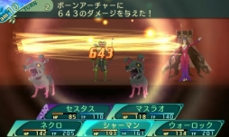 画像ギャラリー No.173のサムネイル画像 / 「世界樹の迷宮V」迷宮に挑むパーティ編成の参考に。4つの種族と10種の職業の情報を総まとめ