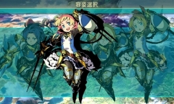 画像ギャラリー No.014のサムネイル画像 / 「世界樹の迷宮V 長き神話の果て」の体験版は本日配信。自分で考えて作り上げる楽しみに溢れた本作のプレイレポートをお届け