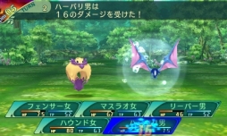 画像ギャラリー No.079のサムネイル画像 / 「世界樹の迷宮V 長き神話の果て」の体験版は本日配信。自分で考えて作り上げる楽しみに溢れた本作のプレイレポートをお届け