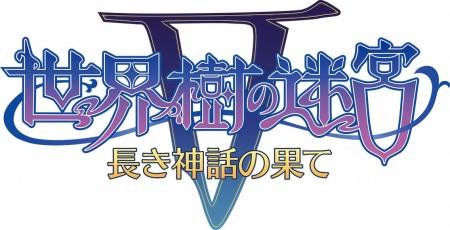 画像ギャラリー No.005のサムネイル画像 / 「世界樹の迷宮V 長き神話の果て」ハーバリス＆セスタスのアナザーカラーを公開