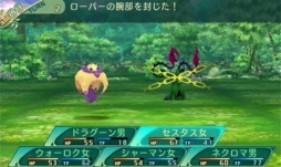 画像ギャラリー No.010のサムネイル画像 / 明日発売「世界樹の迷宮V 長き神話の果て」をプレイムービーで紹介。一新されたキャラクターメイクや，10種類の職業の特徴を確認しよう