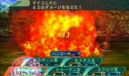 画像ギャラリー No.012のサムネイル画像 / 明日発売「世界樹の迷宮V 長き神話の果て」をプレイムービーで紹介。一新されたキャラクターメイクや，10種類の職業の特徴を確認しよう