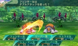 画像ギャラリー No.014のサムネイル画像 / 明日発売「世界樹の迷宮V 長き神話の果て」をプレイムービーで紹介。一新されたキャラクターメイクや，10種類の職業の特徴を確認しよう