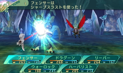 画像ギャラリー No.011のサムネイル画像 / 「世界樹の迷宮V」の「発売後なんでもOKトークショー」をレポート。古代祐三氏と日向悠二氏がシリーズへの思いや開発時のエピソードを語った