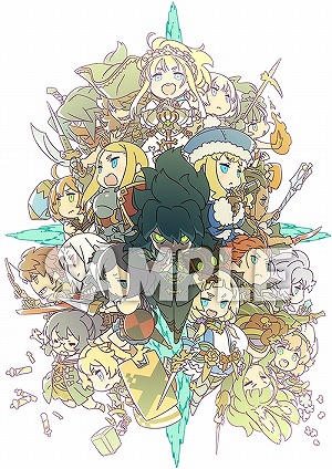 画像ギャラリー No.017のサムネイル画像 / 「世界樹の迷宮」シリーズ10周年を記念したスペシャルグッズが登場。予約受付を開始