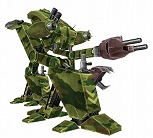 画像ギャラリー No.006のサムネイル画像 / 「メタルサーガ」,イベント“偉大な壁を乗り越えよ!”を開催